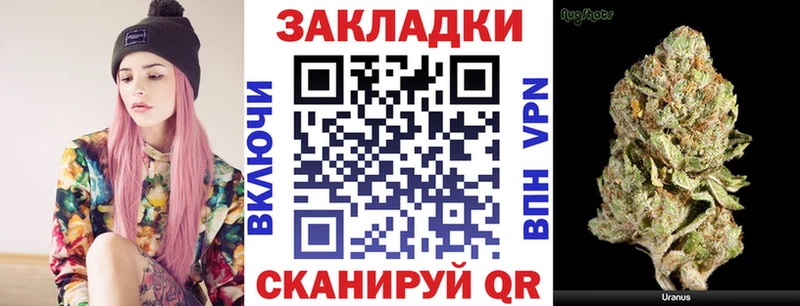 Купить наркотик Ефремов ГАШ  Конопля  А ПВП  Меф 