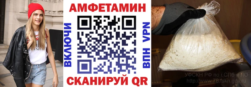 даркнет сайт  Ефремов  АМФ 97% 