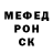 МЕТАДОН мёд Modded amp