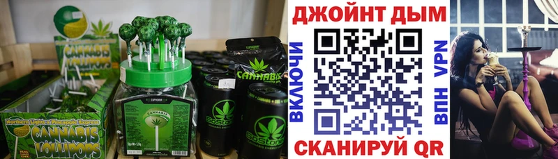 Еда ТГК конопля  сайты даркнета Telegram  Ефремов  закладки 