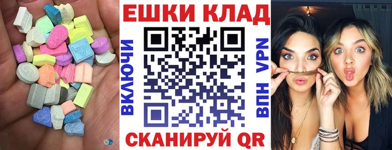 закладки Ефремов ЭКСТАЗИ Cube