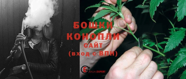 кокаин перу Абдулино