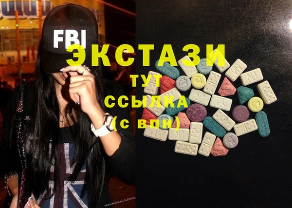 твердый Абаза