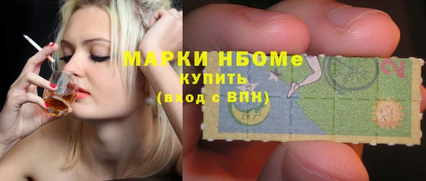 кокаин перу Абдулино
