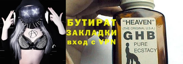 кокаин перу Абдулино