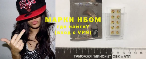 кокаин перу Абдулино