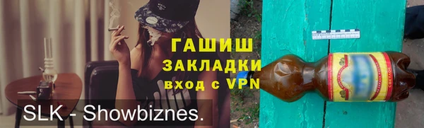 твердый Абаза