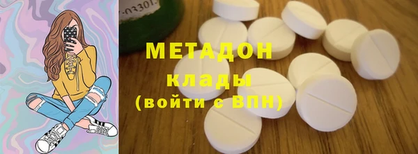 эйфоретик Абинск