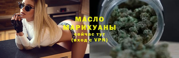кокаин перу Абдулино