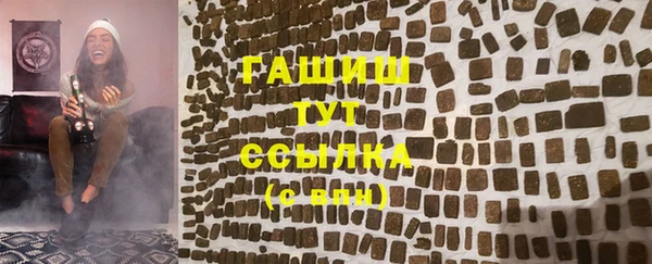 твердый Абаза