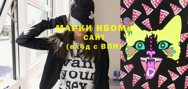 кокаин перу Абдулино