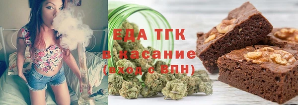 твердый Абаза