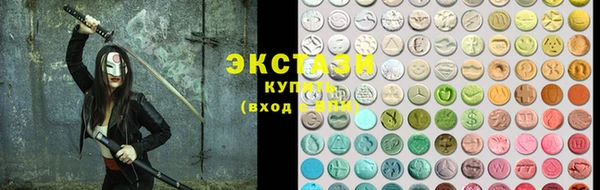 твердый Абаза