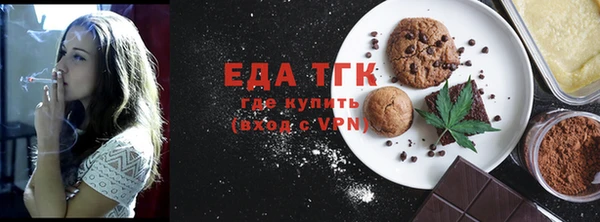 кокаин перу Абдулино
