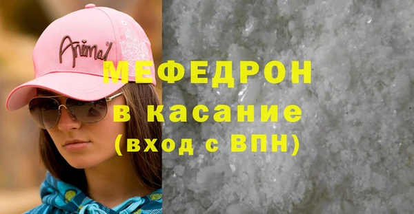 твердый Абаза