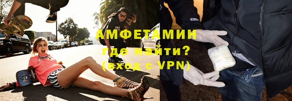 кокаин перу Абдулино