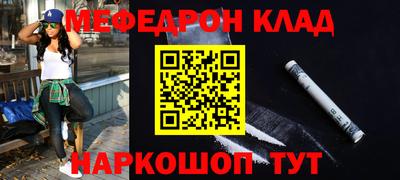 гашик Волжский