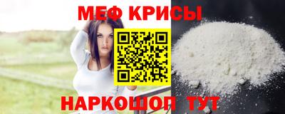 гашик Волжский