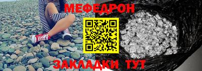 ГАЛЛЮЦИНОГЕННЫЕ ГРИБЫ Волжск