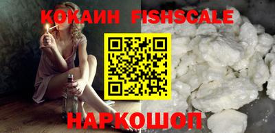 гашик Волжский