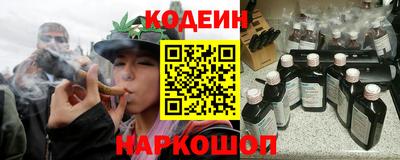ГАЛЛЮЦИНОГЕННЫЕ ГРИБЫ Волжск