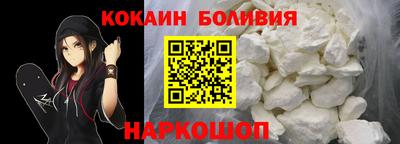 прущая мука Волгодонск