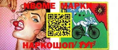 прущая мука Волгодонск