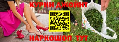 ГАЛЛЮЦИНОГЕННЫЕ ГРИБЫ Волжск