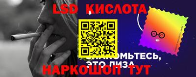 прущая мука Волгодонск