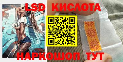 прущая мука Волгодонск