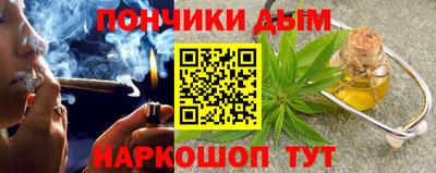 прущая мука Волгодонск