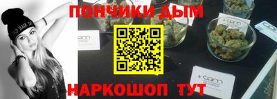 ГАЛЛЮЦИНОГЕННЫЕ ГРИБЫ Волжск