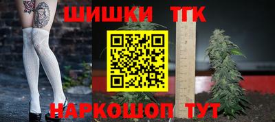 гашик Волжский