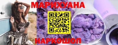 ГАЛЛЮЦИНОГЕННЫЕ ГРИБЫ Волжск