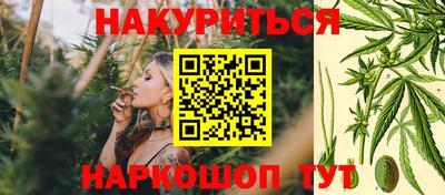 прущая мука Волгодонск