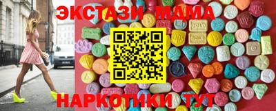 гашик Волжский