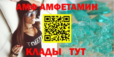 прущая мука Волгодонск