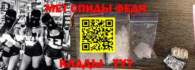 гашик Волжский