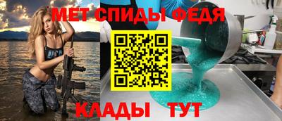 прущая мука Волгодонск