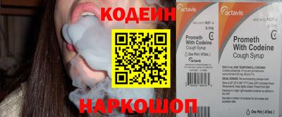 прущая мука Волгодонск