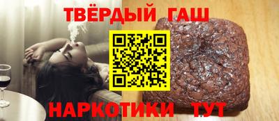 прущая мука Волгодонск