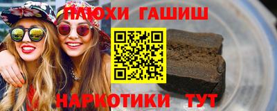 прущая мука Волгодонск