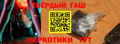 прущая мука Волгодонск