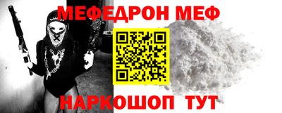 ГАЛЛЮЦИНОГЕННЫЕ ГРИБЫ Волжск