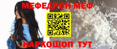 ГАЛЛЮЦИНОГЕННЫЕ ГРИБЫ Волжск