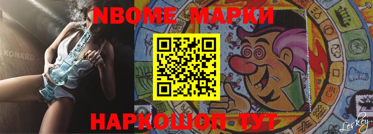 LSD-25 экстази кислота  ЛСД экстази ecstasy  Ефремов  Вход с VPN 
