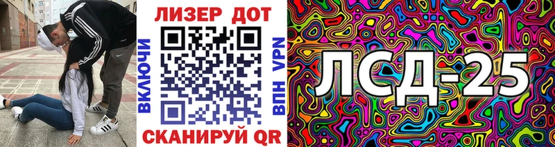 Наркотические марки 1,5мг  продажа наркотиков  Ефремов 
