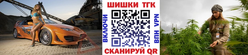 Шишки марихуана ГИДРОПОН  Ефремов 